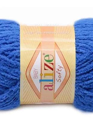 Пряжа softy 141 5шт/уп тм alize