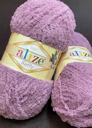 Пряжа softy 28 5шт/уп 100% мікрополіестр 50г 115м тм alize