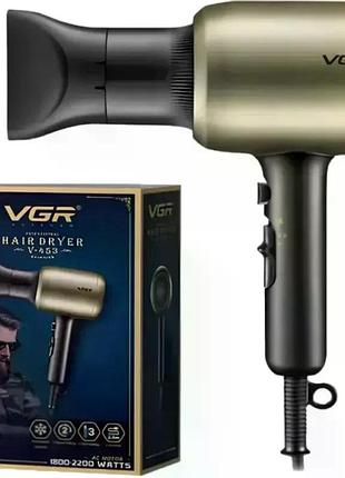 Фен vgr v-453 • професійний фен для волосся vgr v-453 2200 вт з холодним обдувом, регулюванням температури та концентратором
