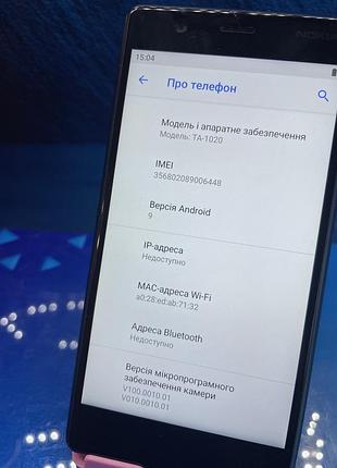 Смартфон nokia 3 (модель ta-1020) телефон нокія 4