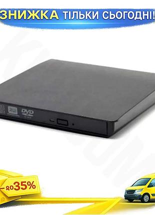 Ku внешний оптический привод universal fit maiwo usb 3.0 черный dvd-rw портативный дисковод для ноутбу uni2l_k