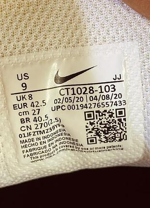 Кросівки nike 7