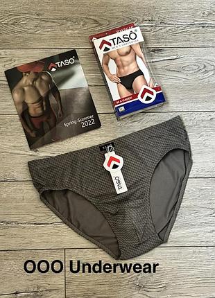 Труси чоловічі taso 3646 плавки бамбук туреччина . розмір : 3xl (54)