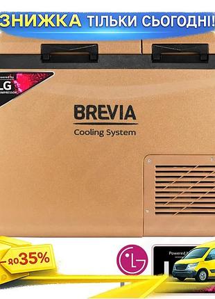 Ku холодильник автомобільний brevia universal fit 39л компресор lg двокамерний для подорожей та кемпін uni2l_k