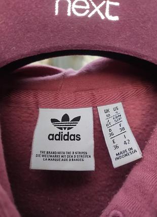 Худи толстовка adidas 6