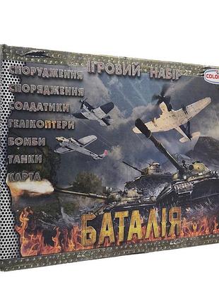 Детский игровой набор солдатиков "сражение" 1-049 с танками