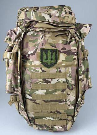 Тактический рюкзак для военных ut 60л с отсылкой для оружия мультикам