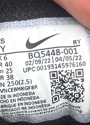 Кросівки nike 40р(25,5см) 7