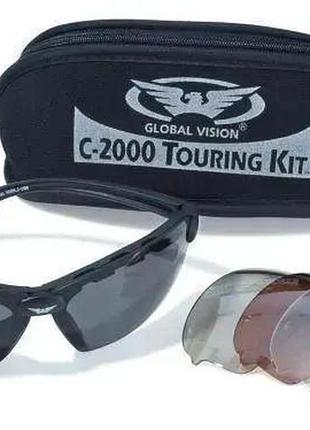 Тактические очки защитные для военные c-2000 touring kit от global vision (сша) 5 светофильтров в комплекте