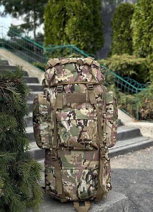 Тактичний рюкзак каркасний для військових 120 л мтр алюмінієва рама мультикам