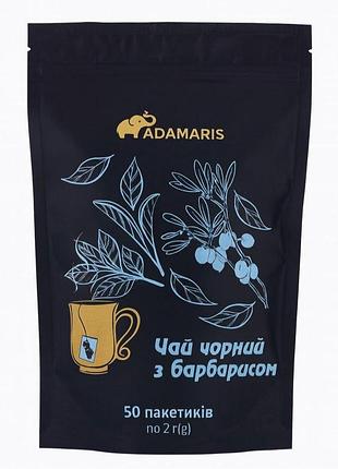 Чай adamaris "черный с барбабисом" 50 пакетиков