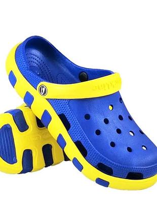 Мужские тапочки croc$ желто - голубые кроксы шлёпки синие (размеры: 40,41,42)