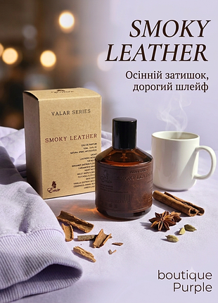 Парфюмированная вода emir paris corner smoky leather - оригинал, остаток 50 мл