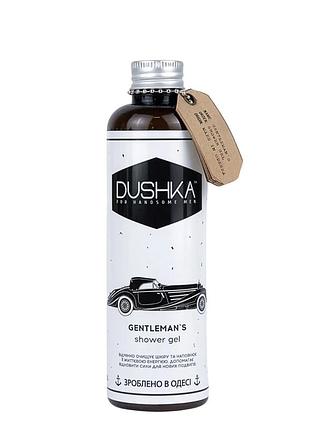 Гель для душа мужской gentleman's 200 мл dushka daily skin care