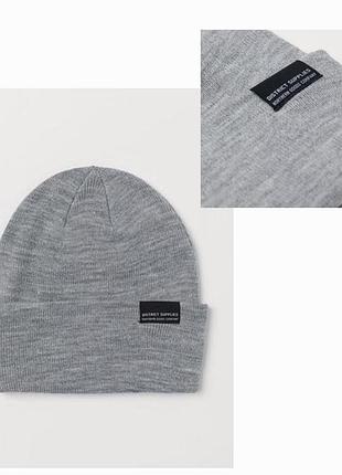 Шапка чоловіча h&m біні сіра 4