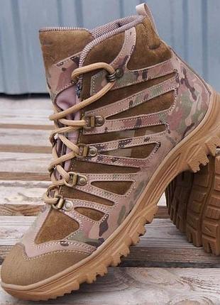 Тактичні черевики для військових 21-10°с gore-tex демісезонні койот /мультикам