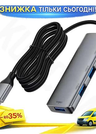 Ku хаб usb acefast universal fit 4 порта usb 3.0 серый металлический корпус для компьютера и ноутбука uni2l_k