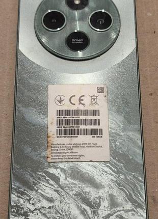 Poco c75 6/128 4