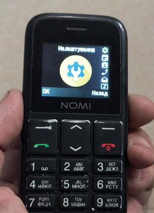 Nomi i 1870 3