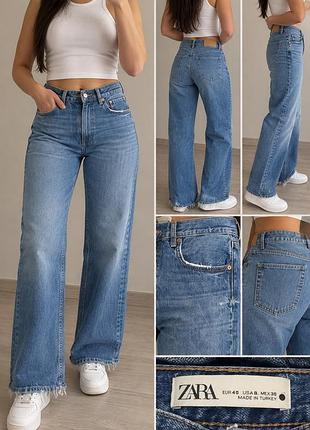 Джинси жіночі zara прямі широкі блакитні eur 40 💙