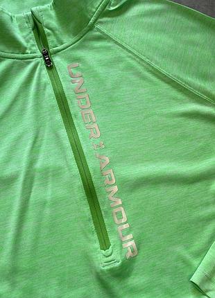 Рашгард under armour 2