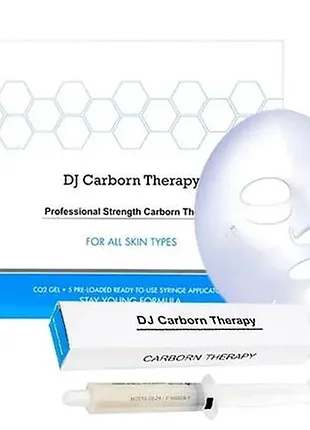 Набор масок для лица неинвазивной карбокситерапии daejong carborn medical therapy co2 gel 5 шприцев 25 ml и 10 масок