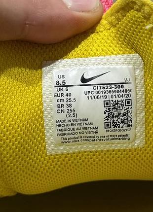 Кроссовки nike react vision, размер 40 6
