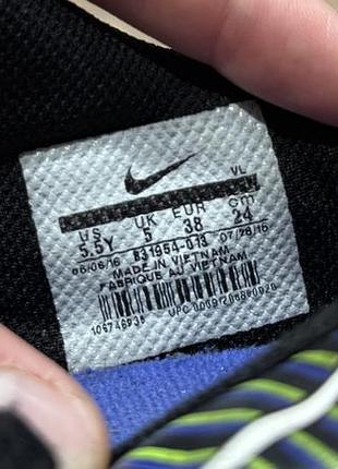 Сороконожки nike mercurial x vortex, размер 37,5 6