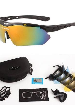 Тактические очки для военные oakley черные 5 пар сменных линз