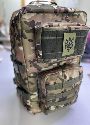Тактический рюкзак для военных 45l мультикам