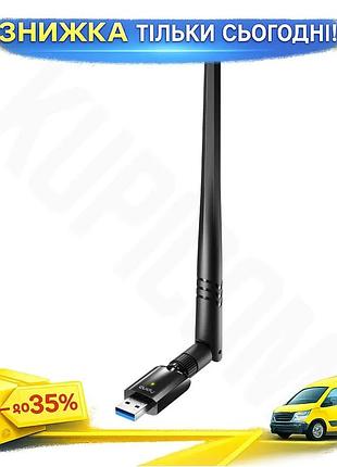 Ku адаптер wifi 5 universal fit cudy дводіапазонний з usb 3.0 для комп'ютера бездротовий інтернет адап uni2l_k