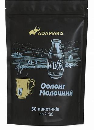Чай adamaris "оолонг молочный" 50 пакетиков