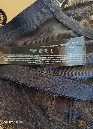 Бюстгальтер primark  75e 5