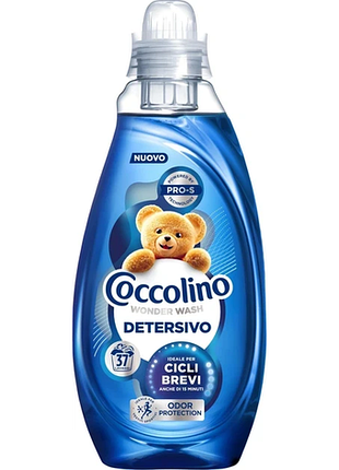 Гель для прання спортивного одягу coccolino wonderwash 1480мл