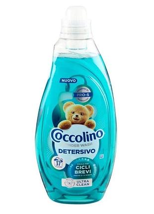 Гель для стирки coccolino pro-s универсальный, для коротких циклов detersivo ultra clean, 37 стирок, 1480 мл