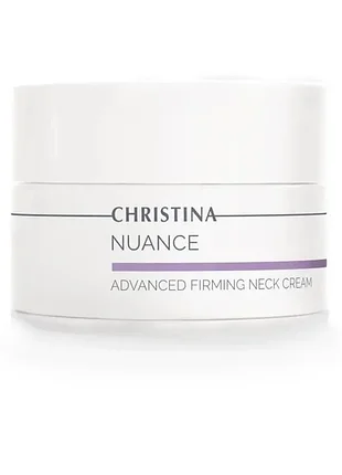 Интенсивный крем для упругости кожи шеи christina nuance advanced firming neck cream 50 мл