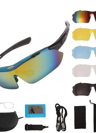 Тактические очки защитные для военных oakley без бренда синие 5 пар сменных линз