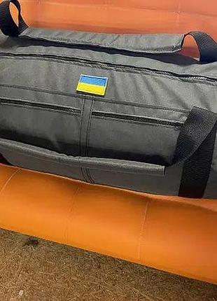 Тактический баул для военные качественный 100л серый