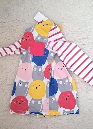 Лонгслів "mini boden ". 3