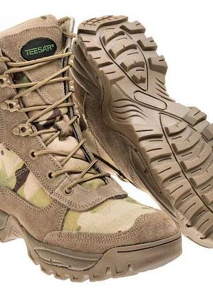 Тактические берцы демисезонные для военные мил тек mil-tec tactical side zip boots мультикам