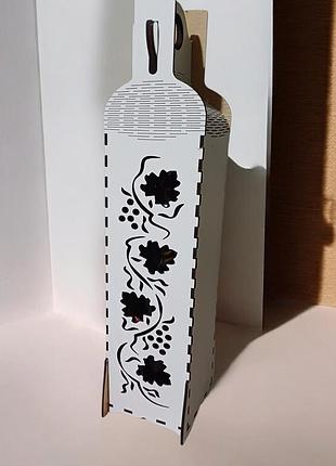 Пакування, коробка для пляшки вина
