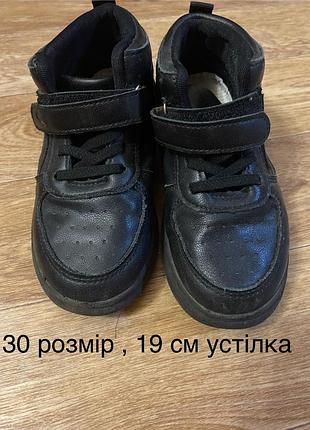 Черевики / ботінки демісезонні чорні 30 розмір 19 см устілка