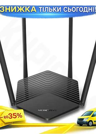Ku роутер mercusys wi-fi universal fit 6 ax1500 дводіапазонний маршрутизатор для дому і офісу швидкіст uni2l_k