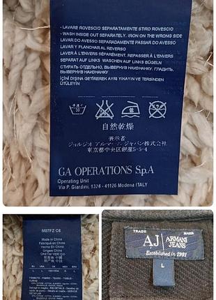 Свитшот дизайнерский armani jeans 9