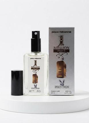 Million privé парфум tester pheromone parfum 60 мл