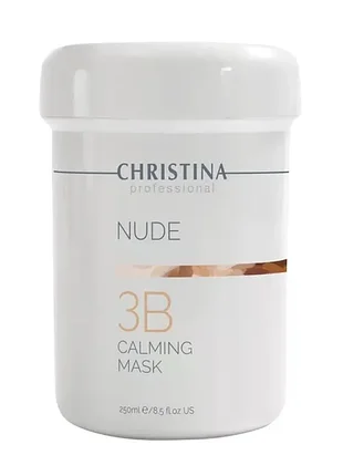 Успокаивающая маска для тела (шаг 3в) christina nude calm
