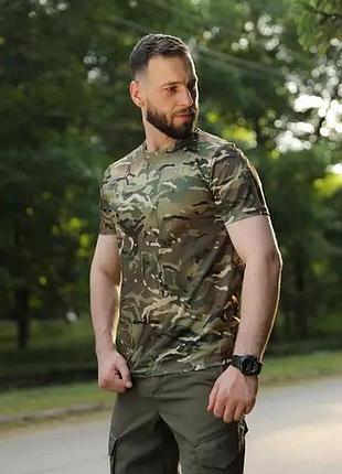 Тактическая футболка для военных coolmax tactical multicam 3xl-56