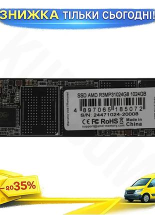 Ku твердотельный накопитель ssd universal fit 1tb amd r3 быстрый жесткий диск для компьютера с высокой uni2l_k