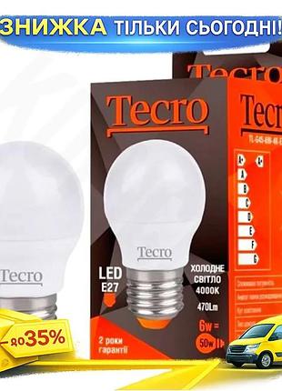 Ku лампа світлодіодна tecro universal fit e27 6 вт 4000k нейтральне світло для освітлення приміщень ма uni2l_k