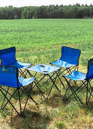 Складной стол со стульями для кемпинга kingtul kt-sp-118d
